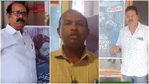 Sapta Sagaralu Dhaati Box Office: Rakshit shetty Starrer Has A Decent First Weekend 