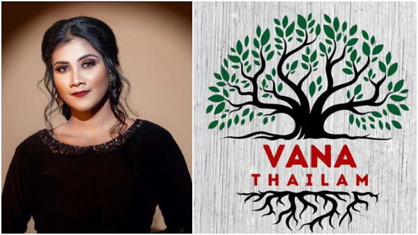 Sathya kannada serial actress Gautami Jadhav is an now an entrepreneur Sathya kannada serial actress Gautami Jadhav is an now an entrepreneur