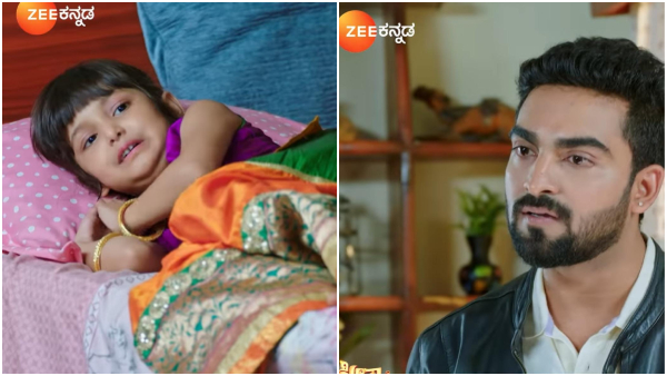 seetha-rama-kannada-serial seetha-rama-kannada-serial