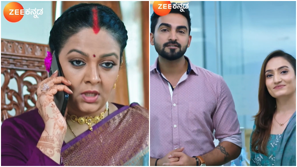 seetha-rama-kannada-serial seetha-rama-kannada-serial