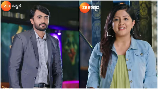 Seetha Rama serial Written Update on September 15th episode Seetha Rama serial Written Update on September 15th episode