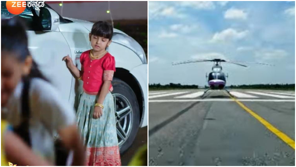 seetha-rama-kannada-serial seetha-rama-kannada-serial