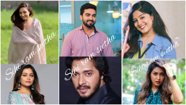 Seetha Rama remake of Marathi serial content goes on viral Seetha Rama remake of Marathi serial content goes on viral