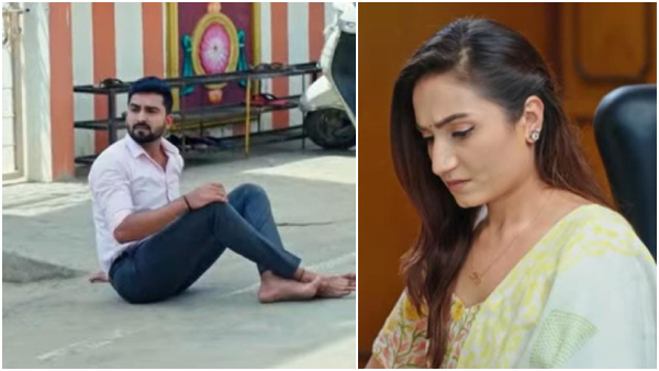 seetha-rama-serial-september-28th seetha-rama-serial-september-28th