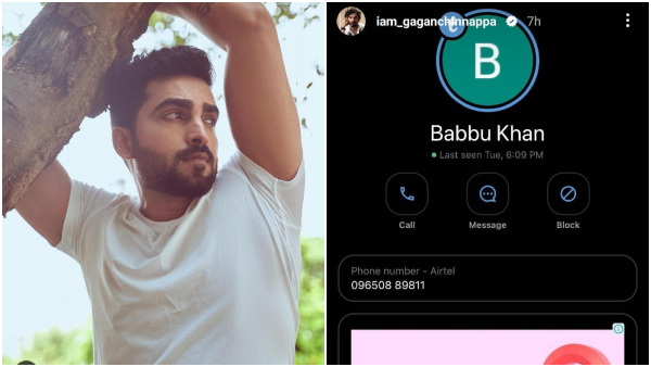 Seetha Rama serial Ram fame Gagan Chinnappa warned fake social Media account 