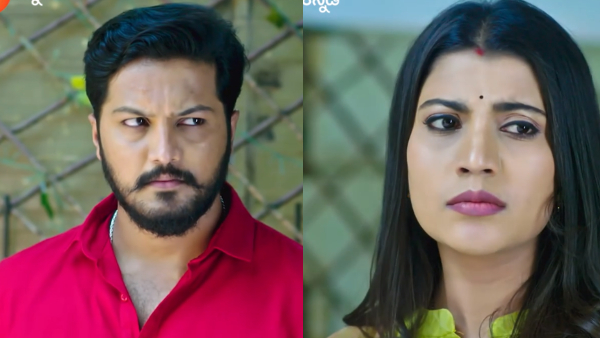 Srirasthu Shubhamasthu written updated on 15th September 