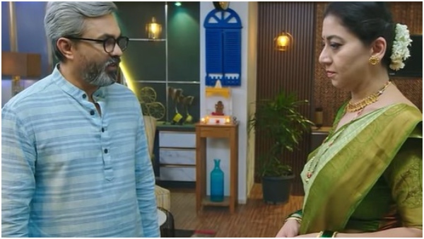 Kannada serial Shrirasthu Shubhamasthu written updated on 13th September 