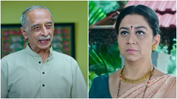 Shrirasthu Shubhamasthu serial 25th September episode written update Shrirasthu Shubhamasthu serial 25th September episode written update