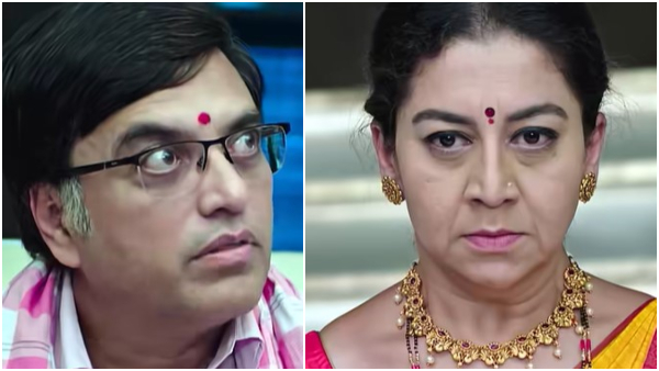 Shrirastu-Shubhamasthu-serial