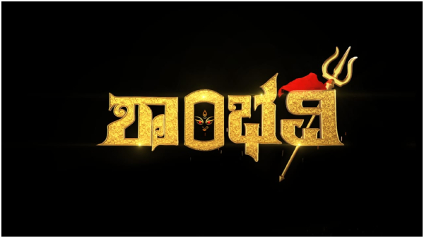 Simple-suni- Shambavi