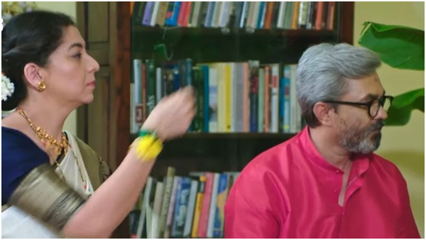 Shrirastu Shubhamasthu Serial 4th September episode Written update 