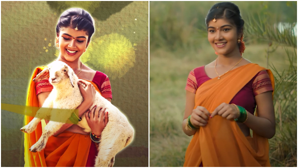 tagaru-palya-suryakanthi-song-out