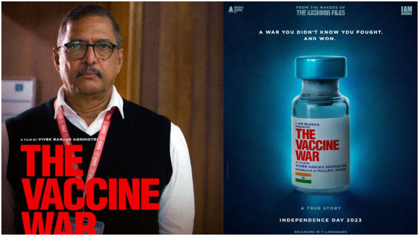 the-vaccine-war-sapthami-gowda