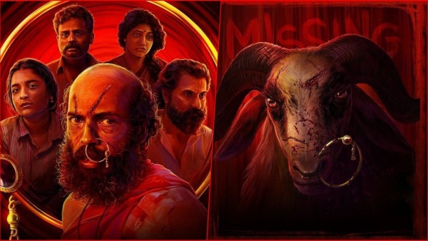 Raj B Shetty starrer Toby to release in Malayalam, distributed under Dulquer Salmaan’s production 