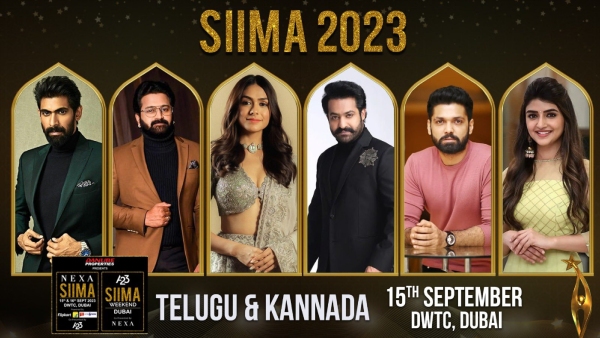 SIIMA 2023 : Complete Tollywood Nominations list of SIIMA Awards for 2023 