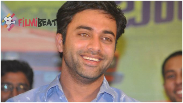 Telugu Actor Navdeep reacts on Madhapur drugs case, Im right here