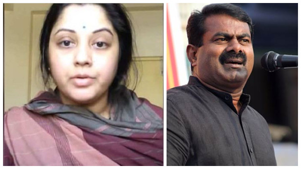 Seeman summoned by Chennai police after fresh harassment complaint by actor Vijayalakshmi