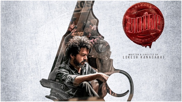 Vijays-Leo-Kannada-Poster-record