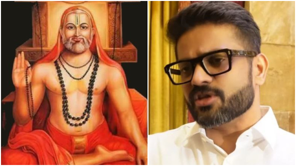 Zee Kannada Guru Raghavendra Vaibhava Zee Kannada Guru Raghavendra Vaibhava