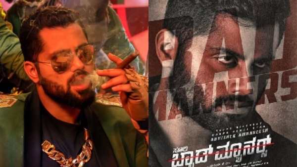 abhishek-ambareesh-s-bad-manners