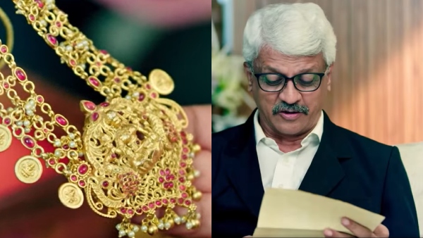 Zee Kannada serial Amruthadhaare written update on 23rd October 