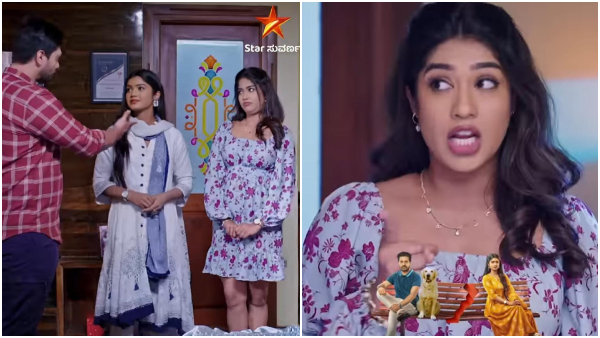 star-suvarna-serial-avanu-matte-shravani