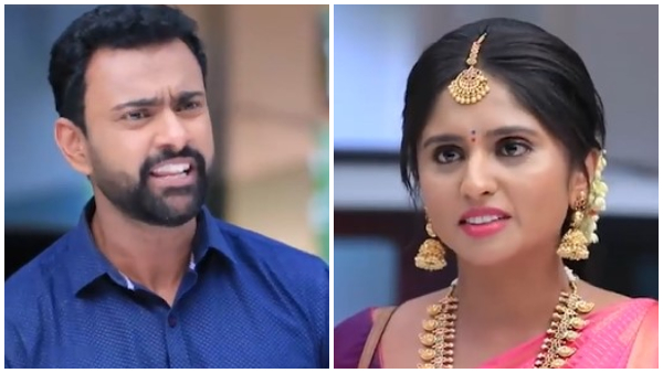 Bhagyalakshmi-serial