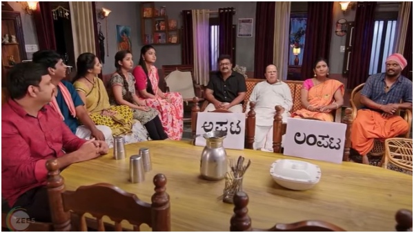 Bhoomige banda bhagavantha serial 13th October episode written update Bhoomige banda bhagavantha serial 13th October episode written update