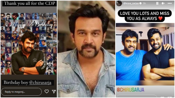 Dhruva Sarja and Meghana Raj Remembered on Chiranjeevi Sarja on his Birthday