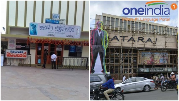 National cinema day 2023: movie theaters Are Being Closed in Bengaluru due to lack of footfal