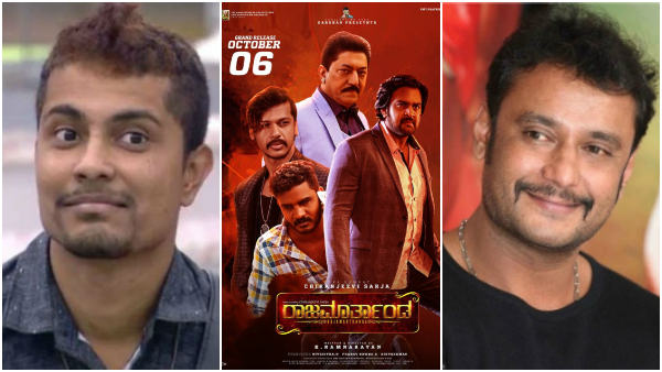 Darshan, Dhruva sarja, Meghana Raj main pillars of RajaMarthanda, says pratham