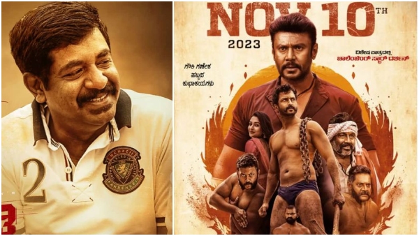 Exclusive Darshan stills for the Yogaraj Bhat-directed Garadi movie. Here are the details