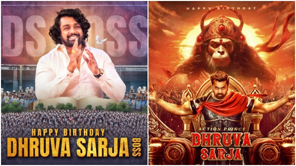 Dhruva-Sarjas-birthday-CDP