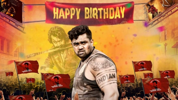 Action prince Dhruva Sarja birthday celebration