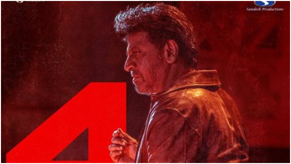 ghost-movie-review-in-kannada