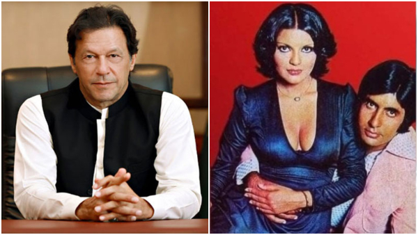 Ind Vs Pak: Pakistani cricketers who were rumoured to be dating Bollywood actresses