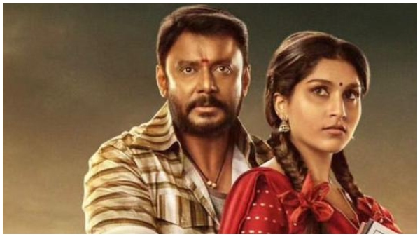 Darshan Starrer Kaatera audio rights bagged by Anand Audio