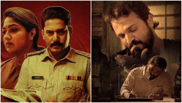 Tatsama Tadbhava, Kaddha chitra, Nam Nani Maduve Prasanga Now Streaming on prime video Tatsama Tadbhava, Kaddha chitra, Nam Nani Maduve Prasanga Now Streaming on prime video