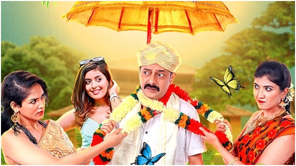 Tatsama Tadbhava, Kaddha chitra, Nam Nani Maduve Prasanga Now Streaming on prime video Tatsama Tadbhava, Kaddha chitra, Nam Nani Maduve Prasanga Now Streaming on prime video