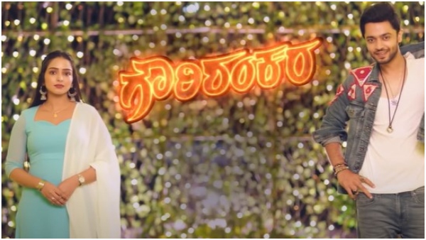 actress kausthuba mani to play the titular role in upcoming serial gowuri Shankara