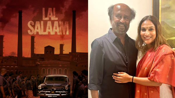 Lal Salaam: Rajinikanths Lal Salaam to release on Pongal 2024, see new poster 