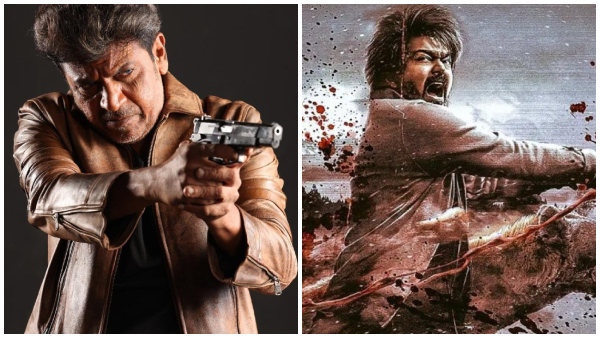 Leo-vs-ghost-darshal-old-video