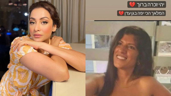 naagin-actress-madhura-naik