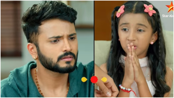 Star Suvarna serial Namma Lacchi Written Update on October 30th episode Star Suvarna serial Namma Lacchi Written Update on October 30th episode
