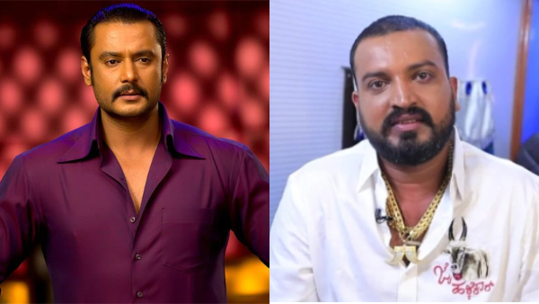 Tiger Claw Pendant Controversy: actor turned politician Nikhil Kumaraswamy clarification