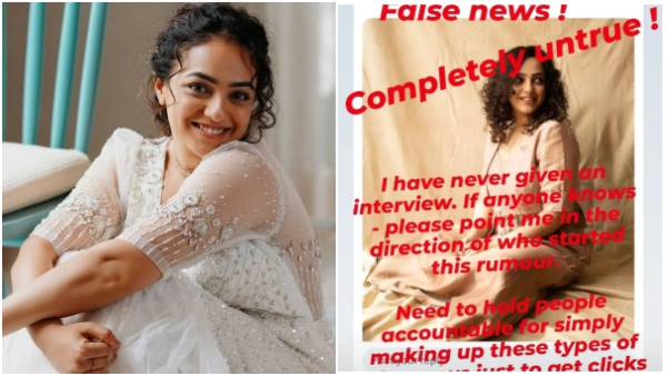 Nithya Menen reacting on gossip and fake news about her and her career Nithya Menen reacting on gossip and fake news about her and her career