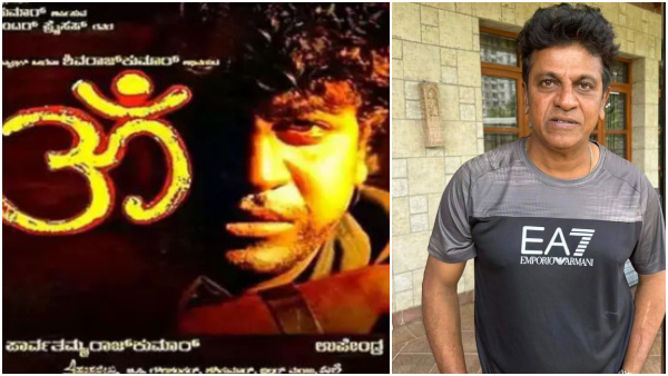 Shivarajkumar about first day of Om movie shooting when Upendra Stunned 