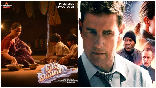 Mission Impossible 7 to Prema Vimanam; OTT releases this week Mission Impossible 7 to Prema Vimanam; OTT releases this week