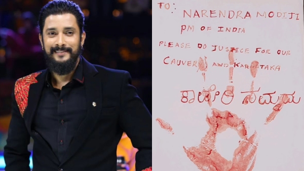 Cauvery water dispute: Actor Nenapirali Prem Writes Letter To PM In Blood 