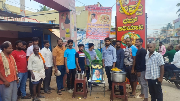 Actor Puneeth Rajkumar death anniversary: Family members pay tribute at appu smaraka 